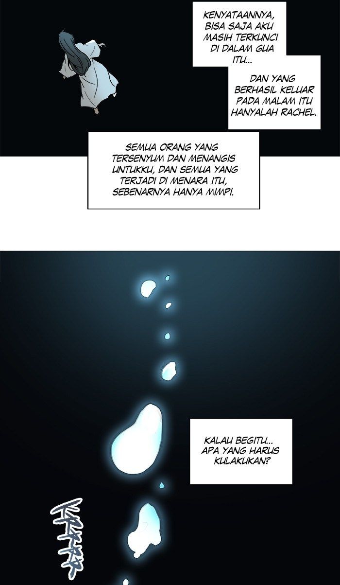 Tower of God Chapter 249