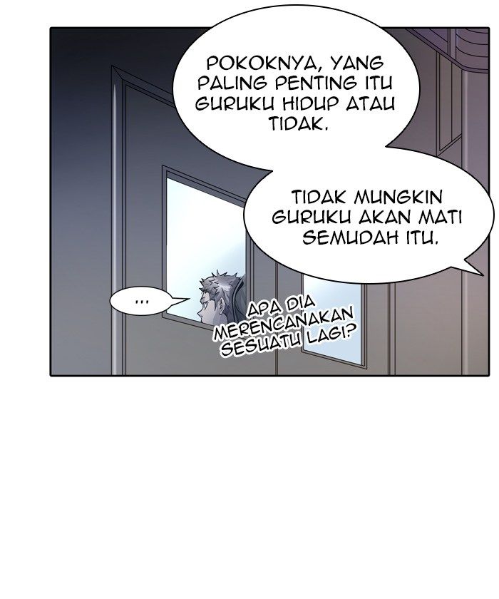 Tower of God Chapter 416