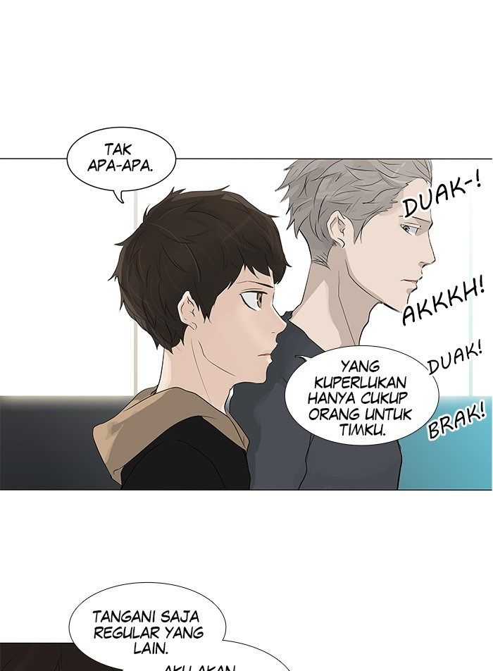 Tower of God Chapter 197