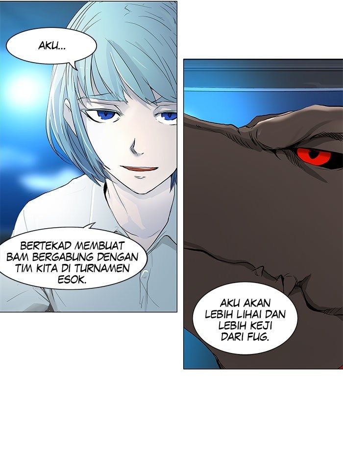 Tower of God Chapter 146