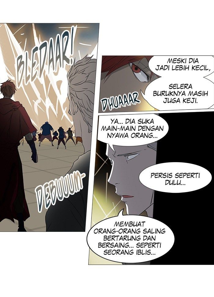 Tower of God Chapter 241