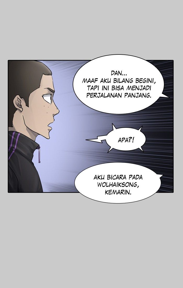 Tower of God Chapter 417