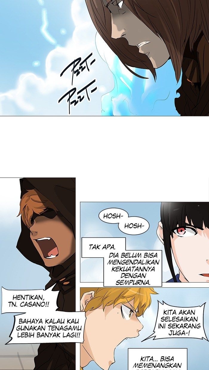 Tower of God Chapter 226