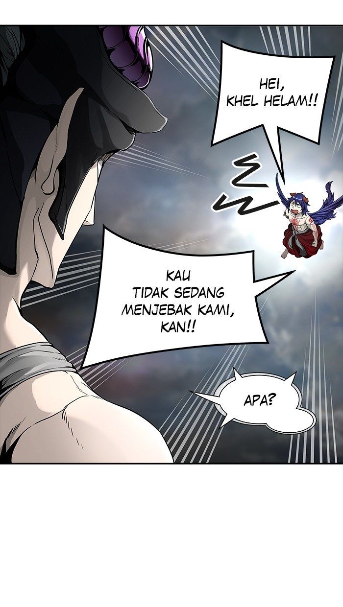 Tower of God Chapter 453