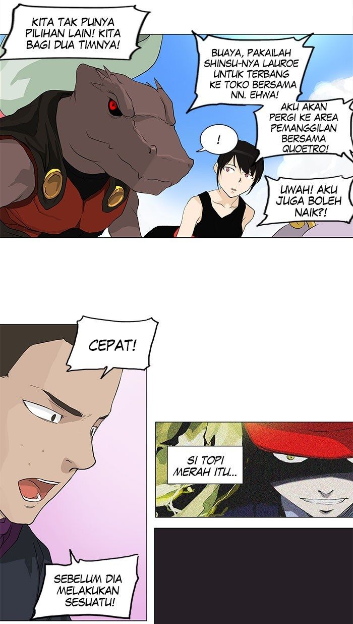 Tower of God Chapter 172