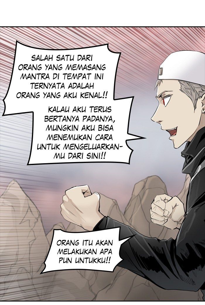 Tower of God Chapter 337