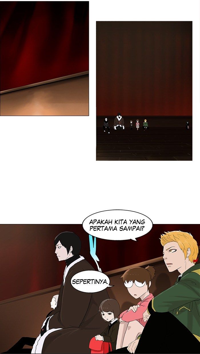 Tower of God Chapter 84