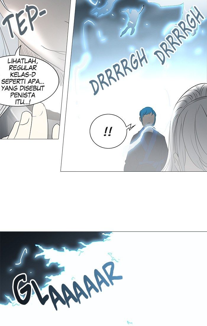 Tower of God Chapter 241