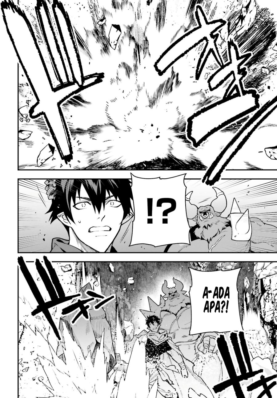 Hataraku Maou-sama! Chapter 115