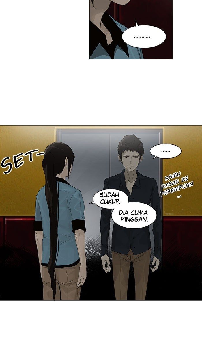 Tower of God Chapter 106