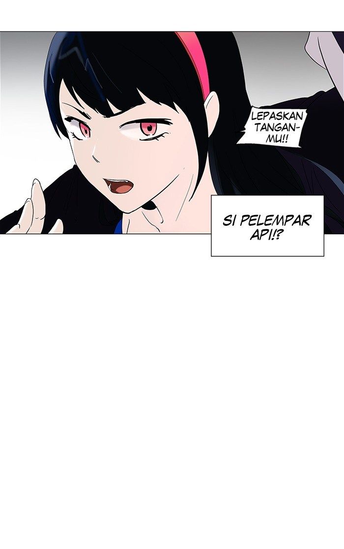 Tower of God Chapter 84