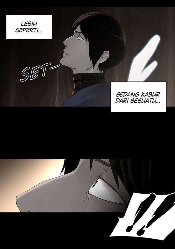 Tower of God Chapter 109