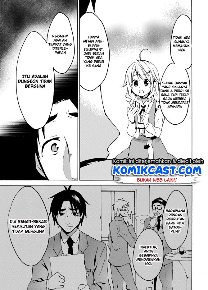 Komik Level 1 dakedo Yuniiku Sukiru de Saikyou desu Chapter 03