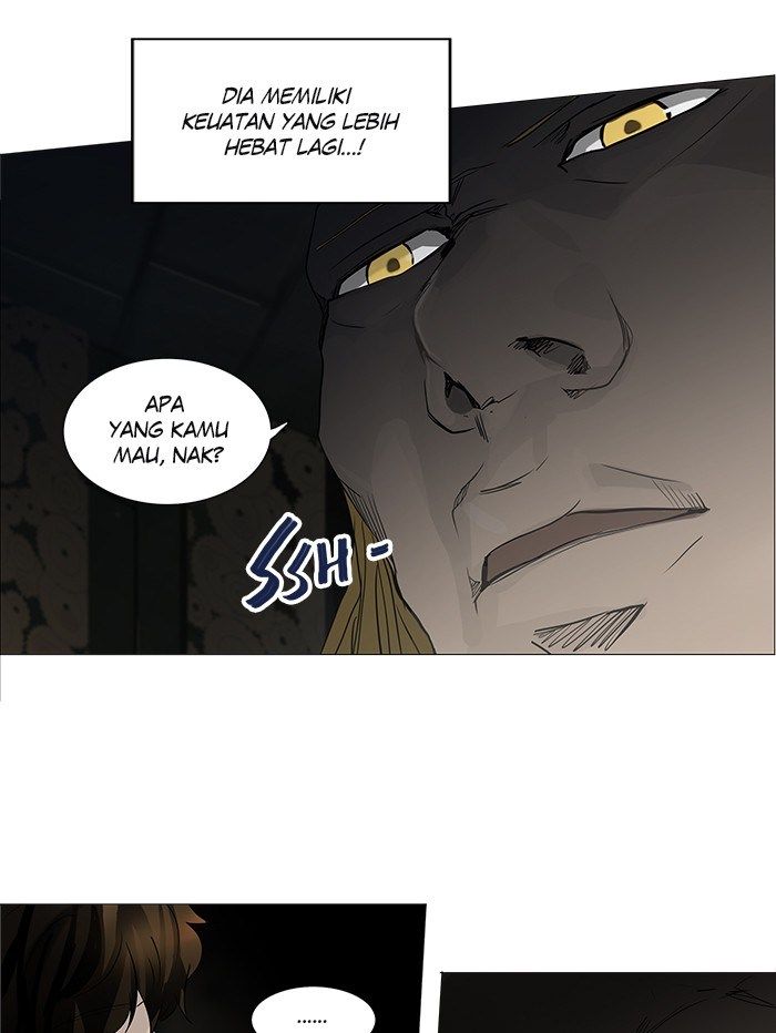 Tower of God Chapter 248