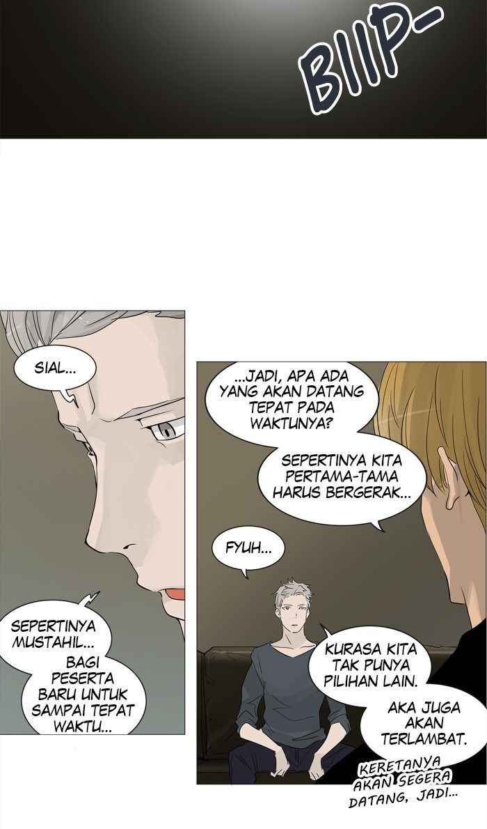 Tower of God Chapter 239