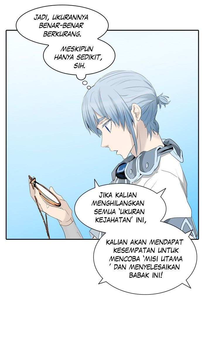 Tower of God Chapter 347