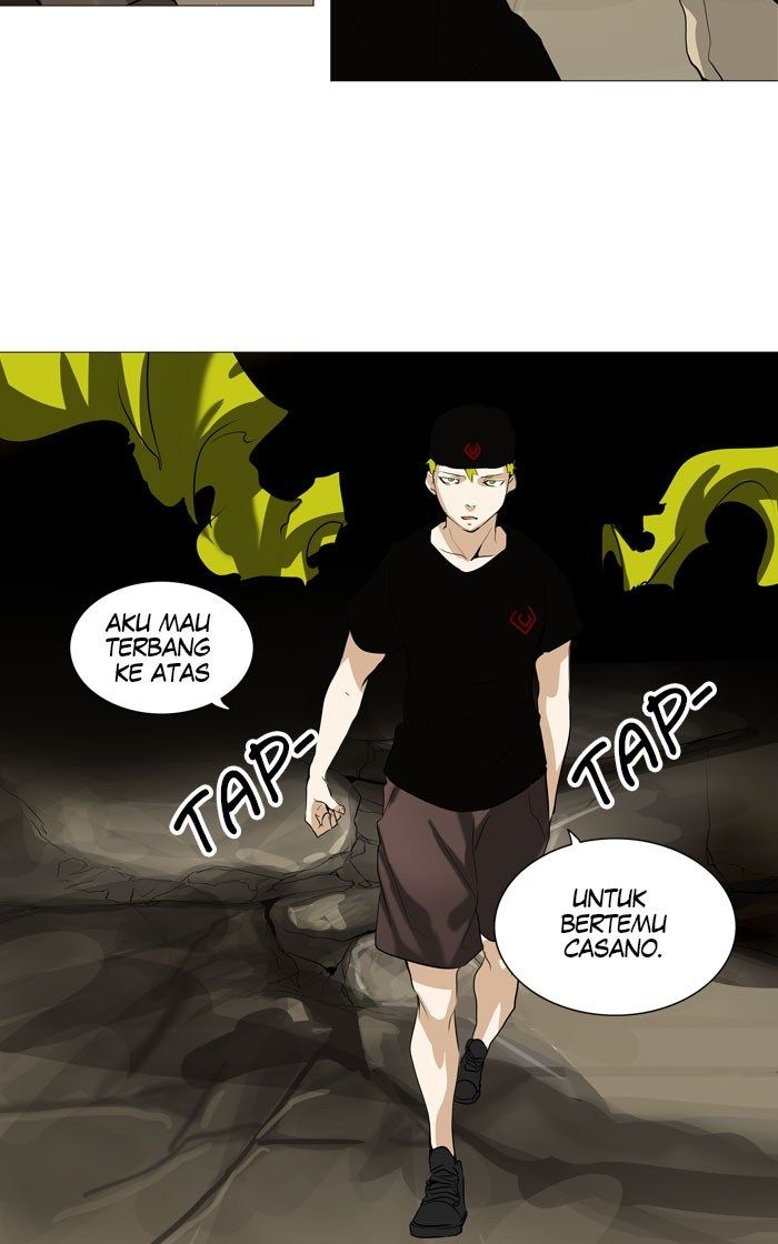 Tower of God Chapter 225