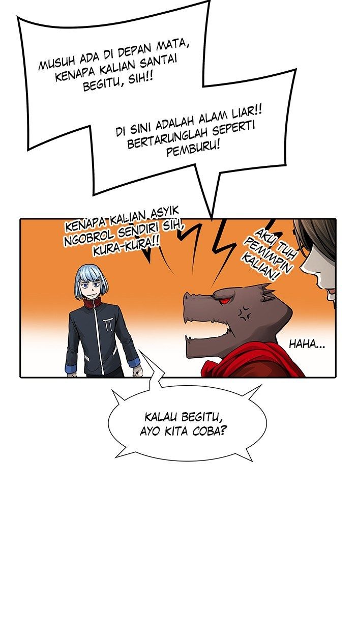 Tower of God Chapter 458