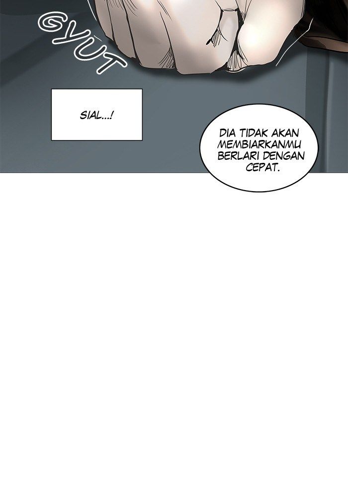 Tower of God Chapter 252