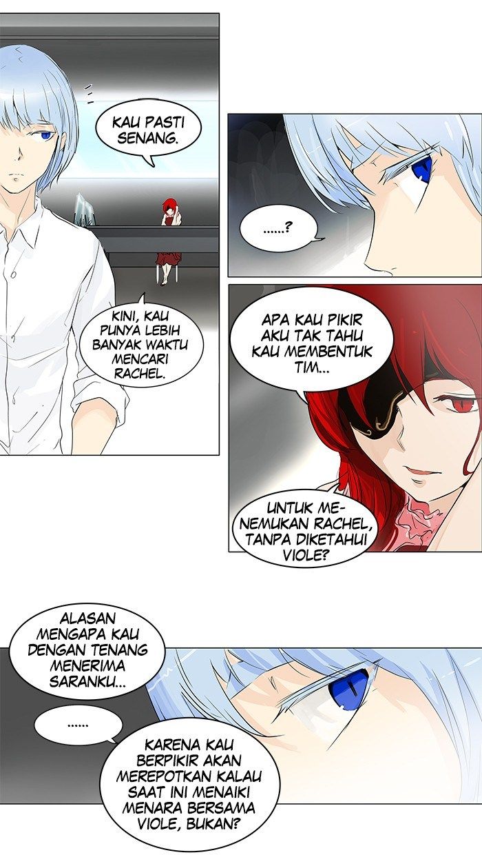 Tower of God Chapter 191