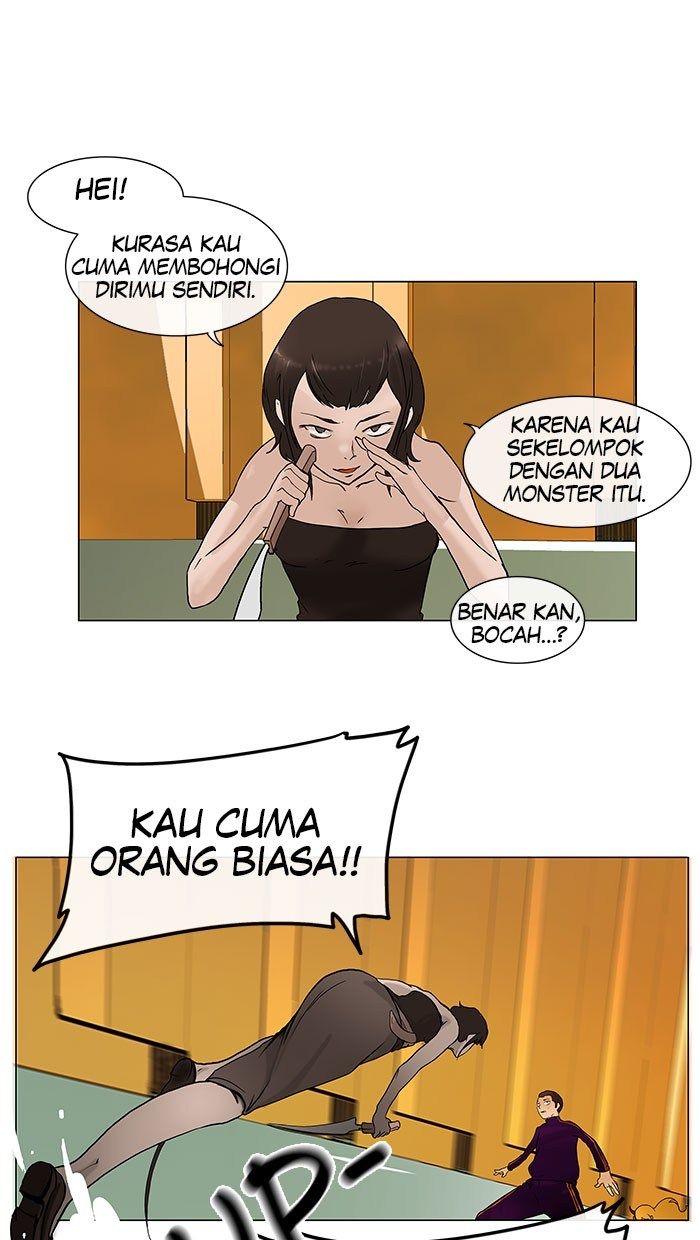 Tower of God Chapter 16