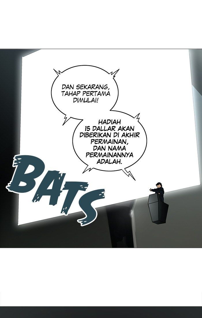 Tower of God Chapter 251