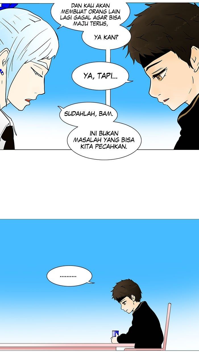 Tower of God Chapter 34