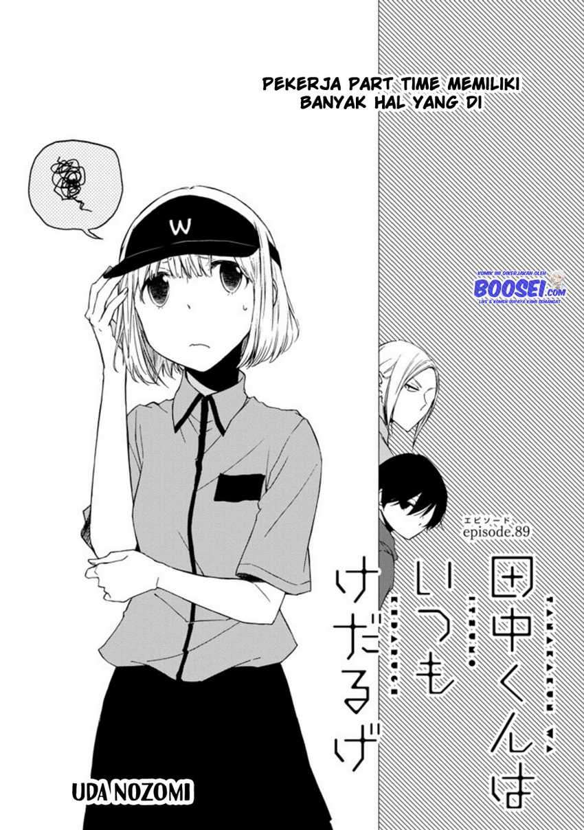Komik Tanaka-kun wa Itsumo Kedaruge Chapter 89