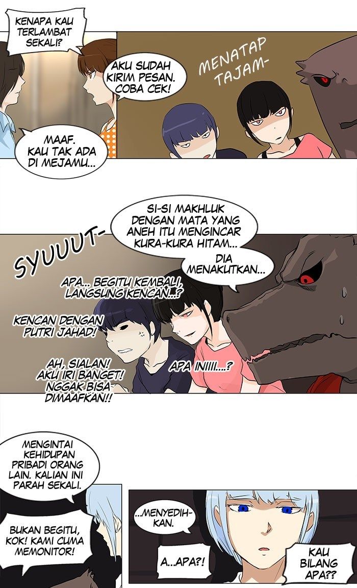 Tower of God Chapter 188