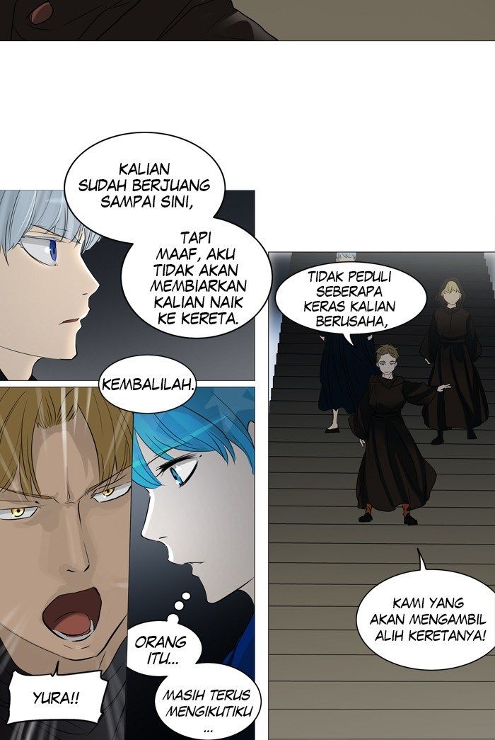 Tower of God Chapter 242