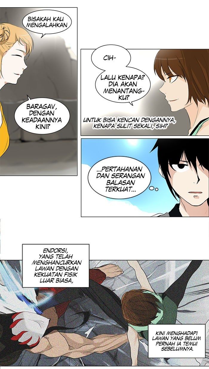 Tower of God Chapter 179