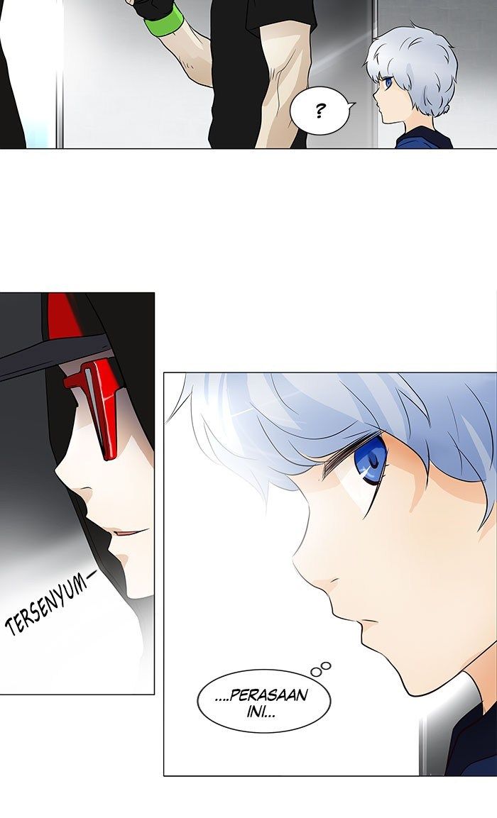 Tower of God Chapter 152