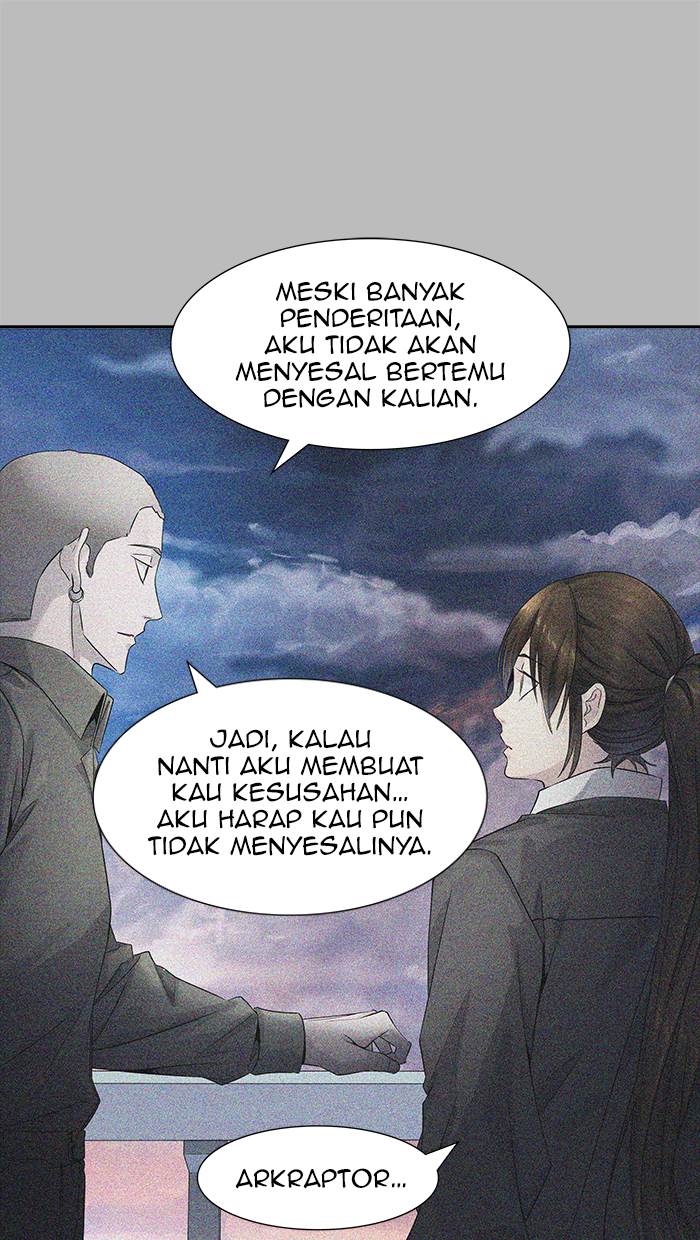 Tower of God Chapter 507