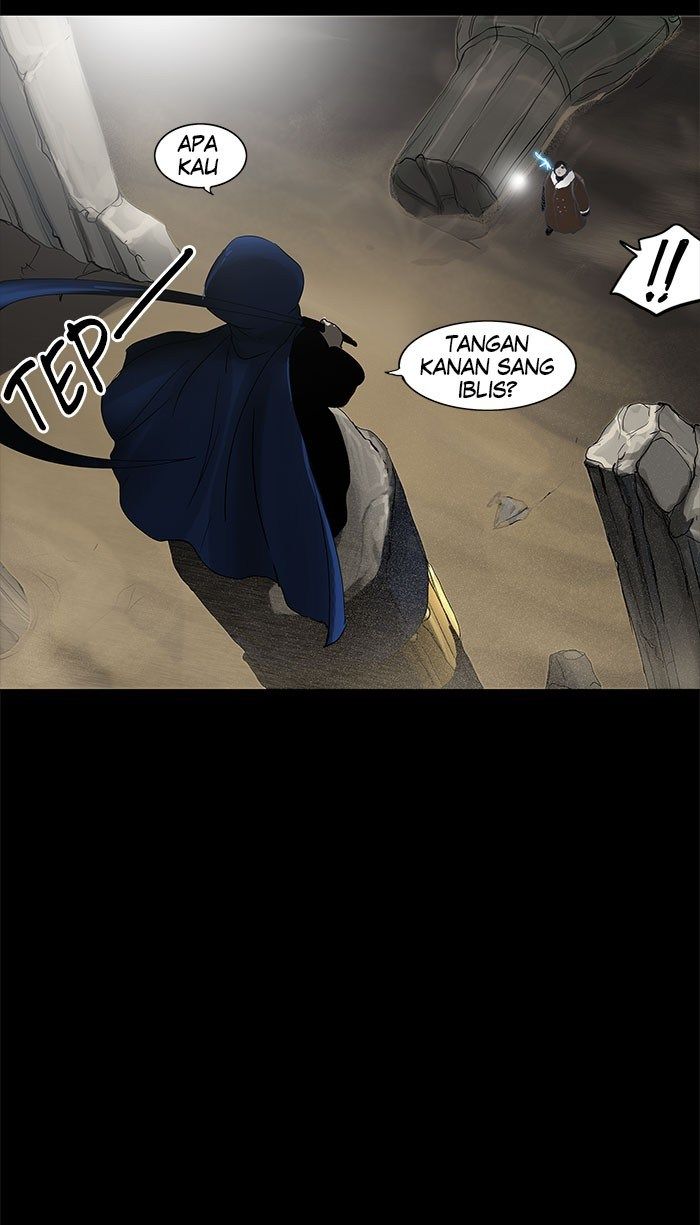 Tower of God Chapter 123