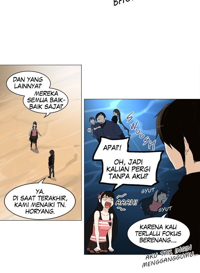 Tower of God Chapter 109