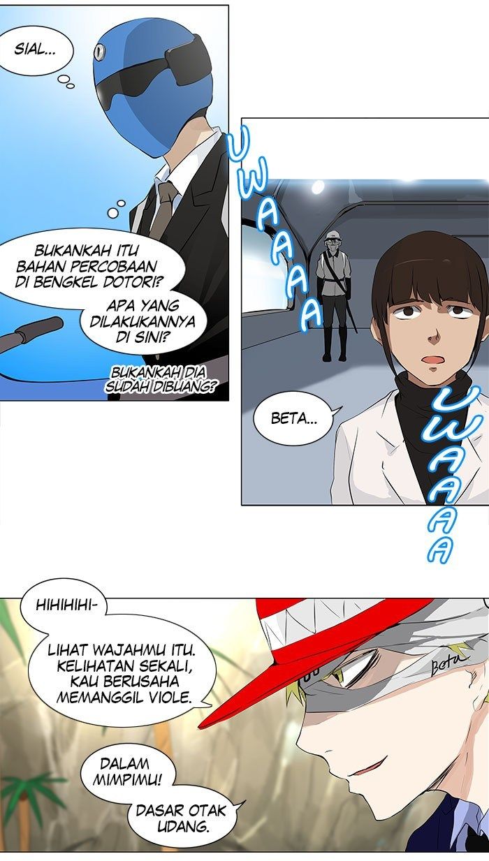 Tower of God Chapter 170