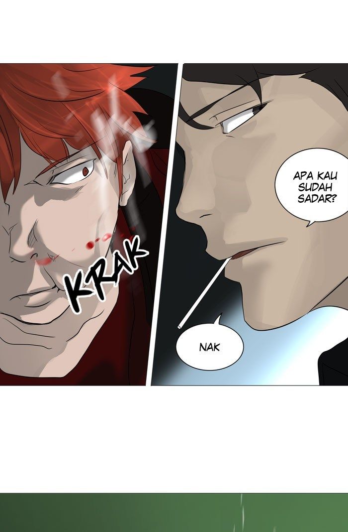 Tower of God Chapter 238