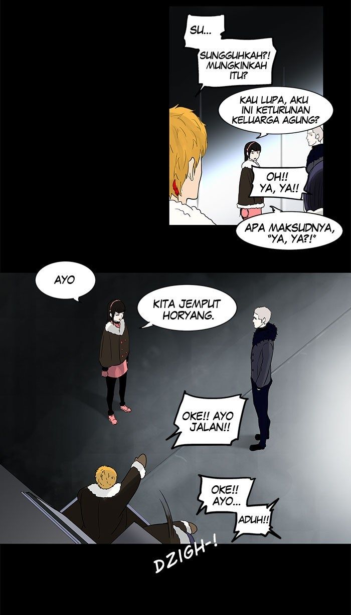 Tower of God Chapter 125