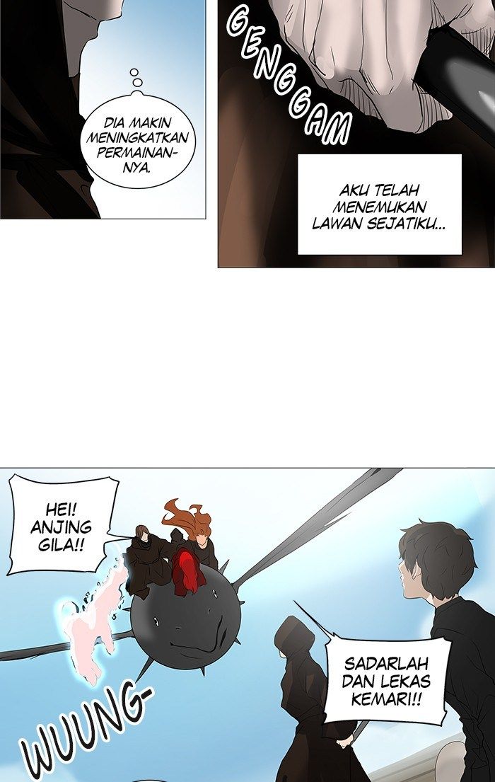 Tower of God Chapter 228