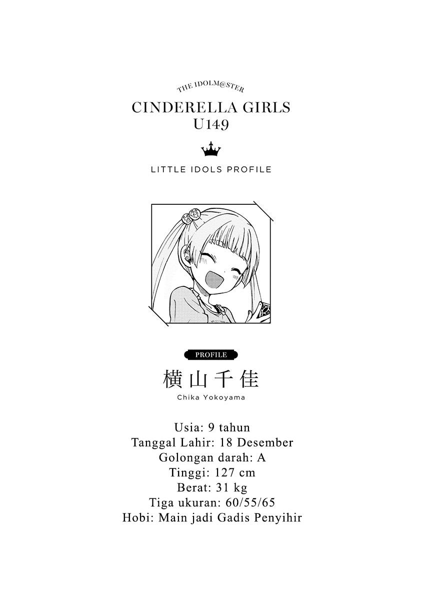 THE iDOLM@STER Cinderella Girls – U149 Chapter 20