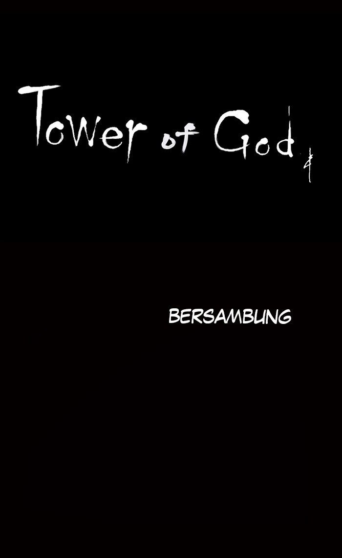 Tower of God Chapter 64