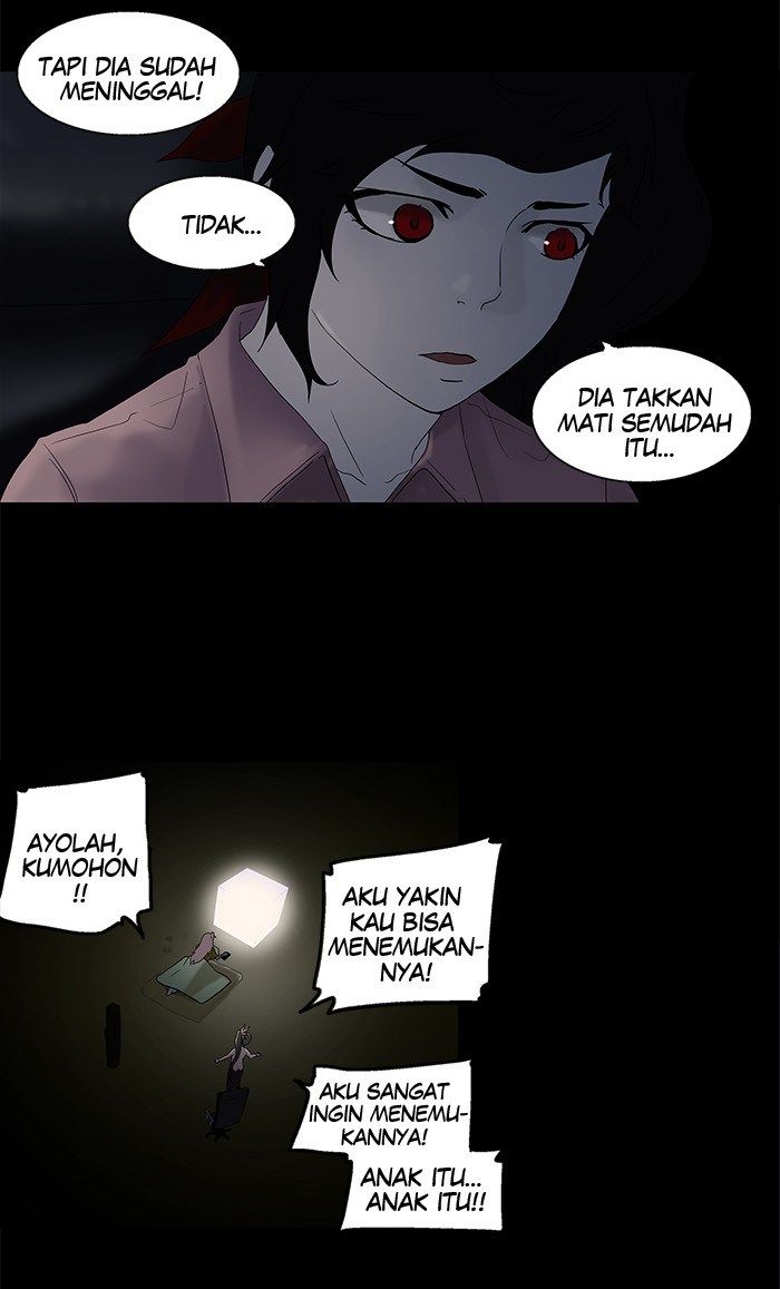 Tower of God Chapter 79