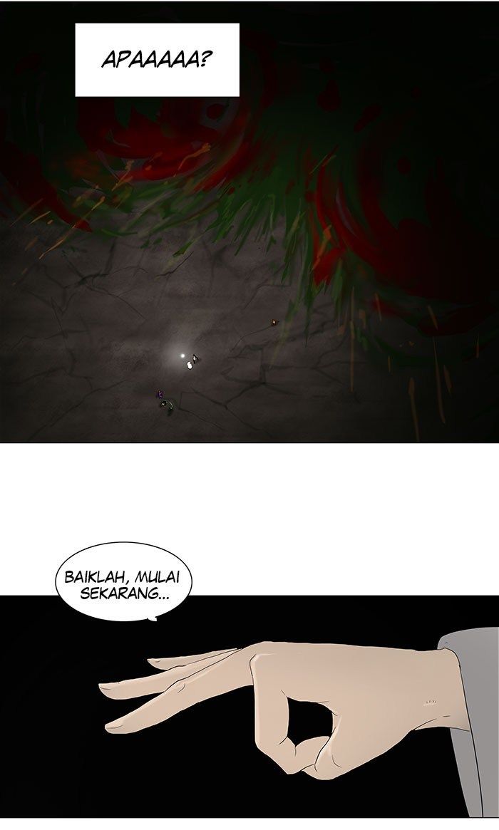 Tower of God Chapter 70