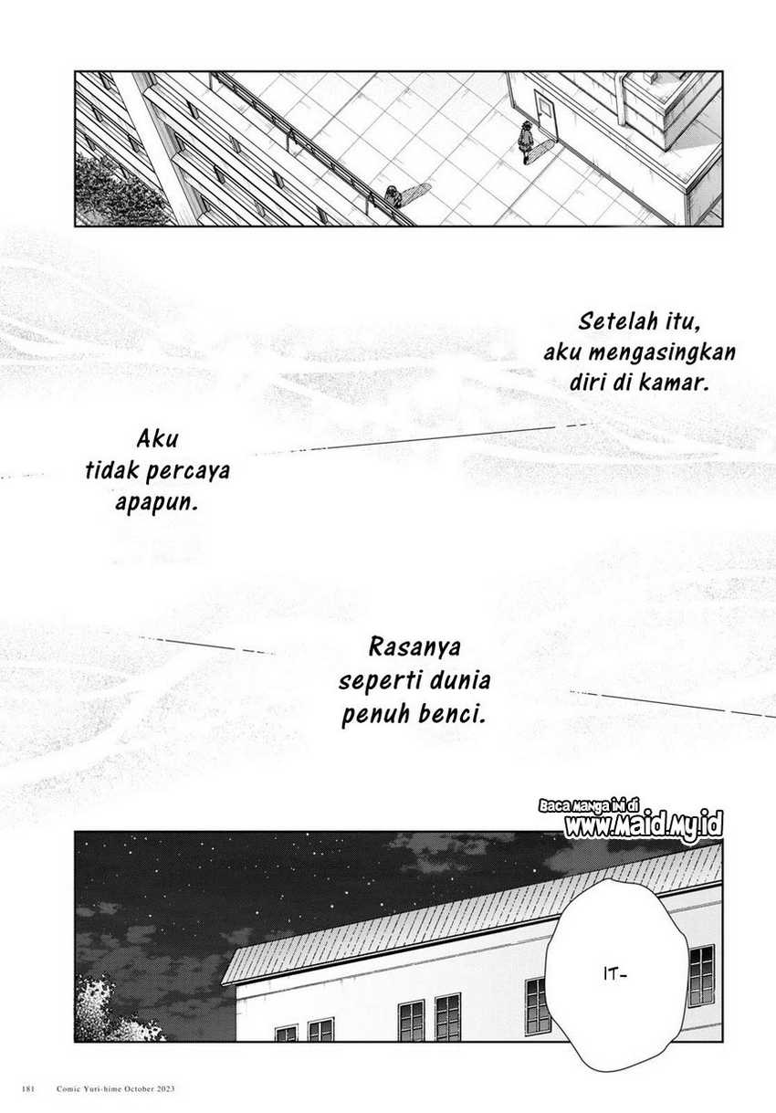 Komik Watashi no Oshi wa Akuyaku Reijou. Chapter 34