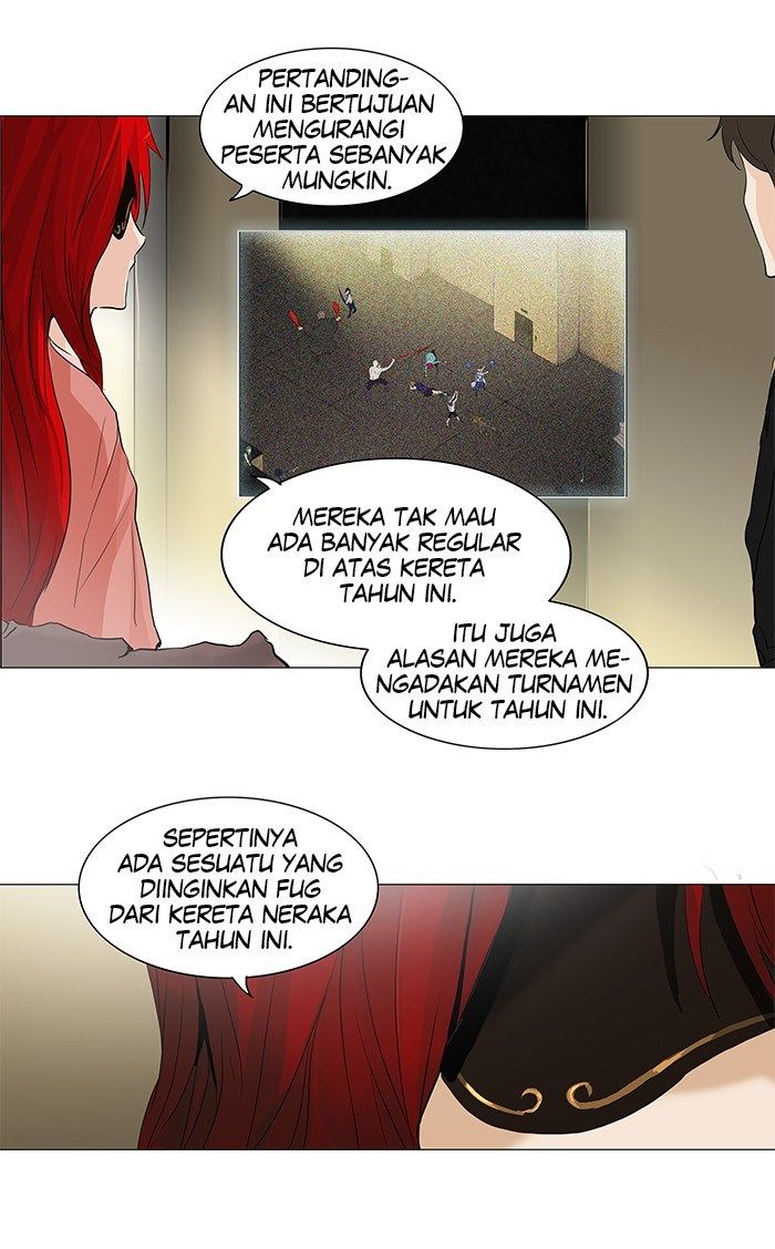 Tower of God Chapter 202