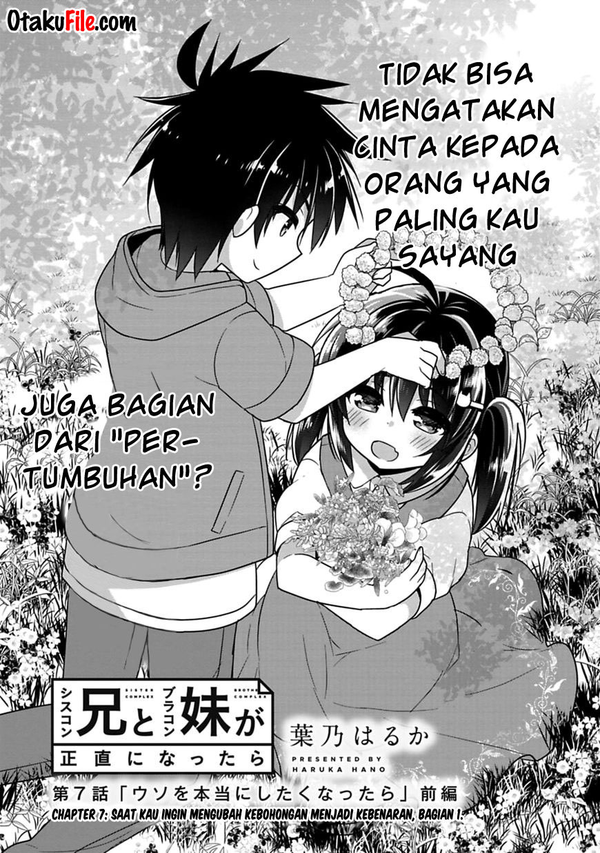 Komik Siscon Ani to Brocon Imouto ga Shoujiki ni Nattara Chapter 07 Bahasa Indonesia