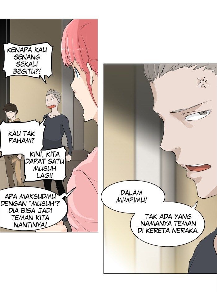 Tower of God Chapter 203