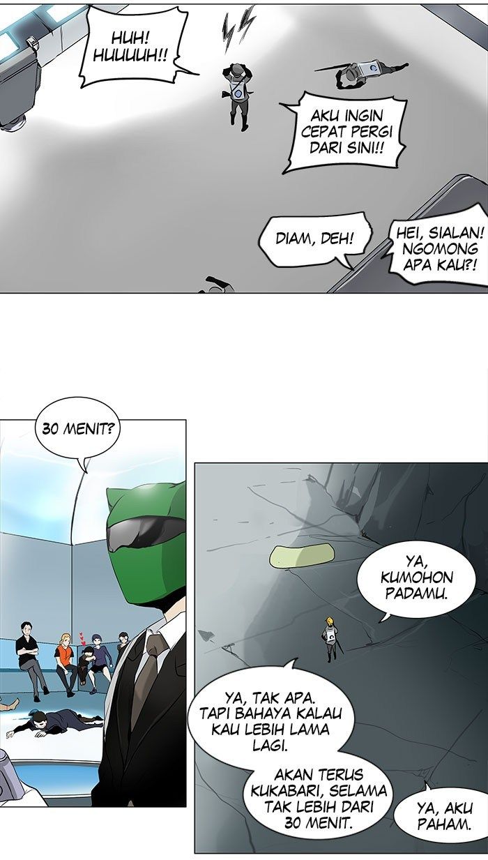 Tower of God Chapter 178