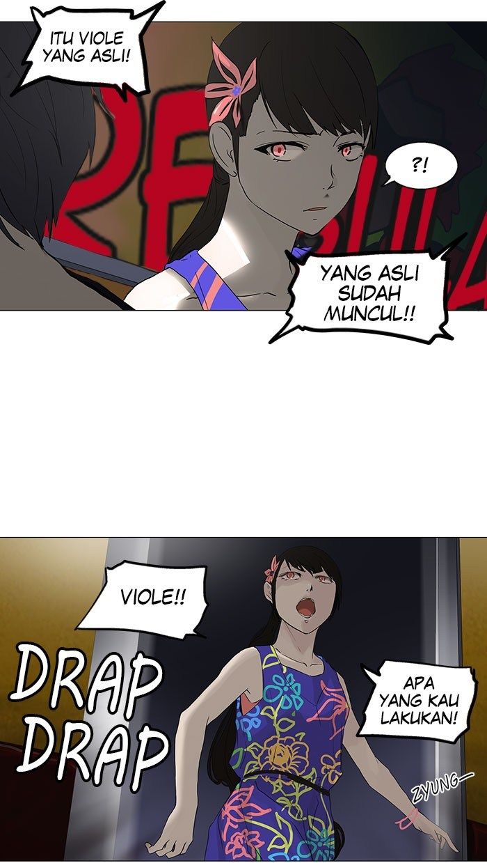 Tower of God Chapter 105