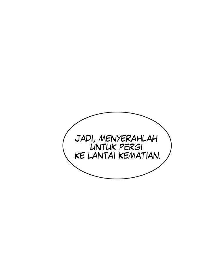 Tower of God Chapter 311